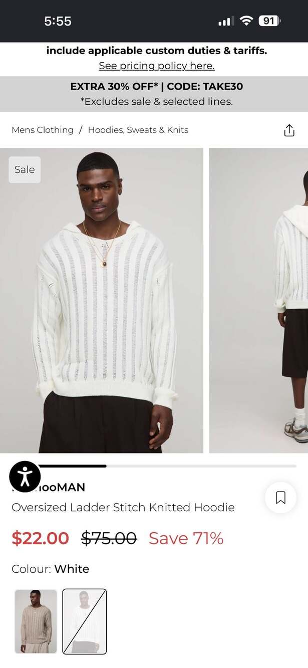 boohooMAN Oversized Ladder Stitch Knitted Hoodie